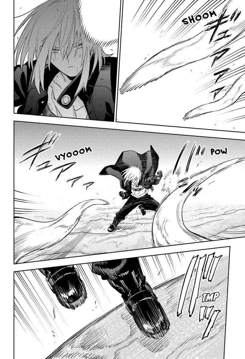 Lunatic Terrapop Chapter 26 Page 6