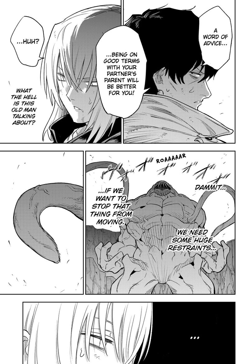 Lunatic Terrapop Chapter 26 Page 9