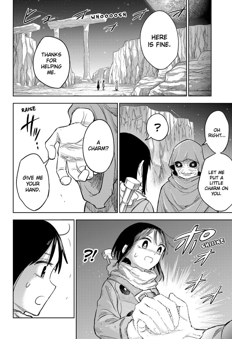 Lunatic Terrapop Chapter 27 Page 11