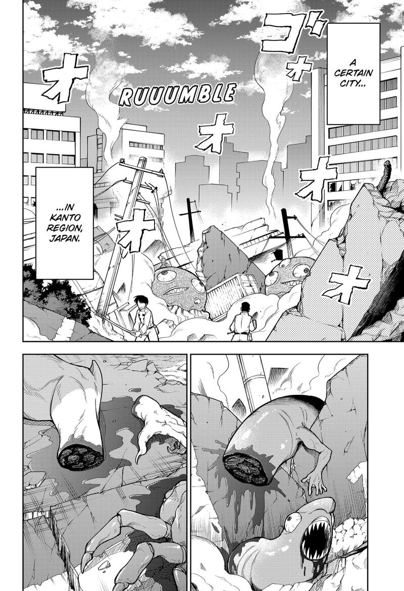 Lunatic Terrapop Chapter 27 Page 15