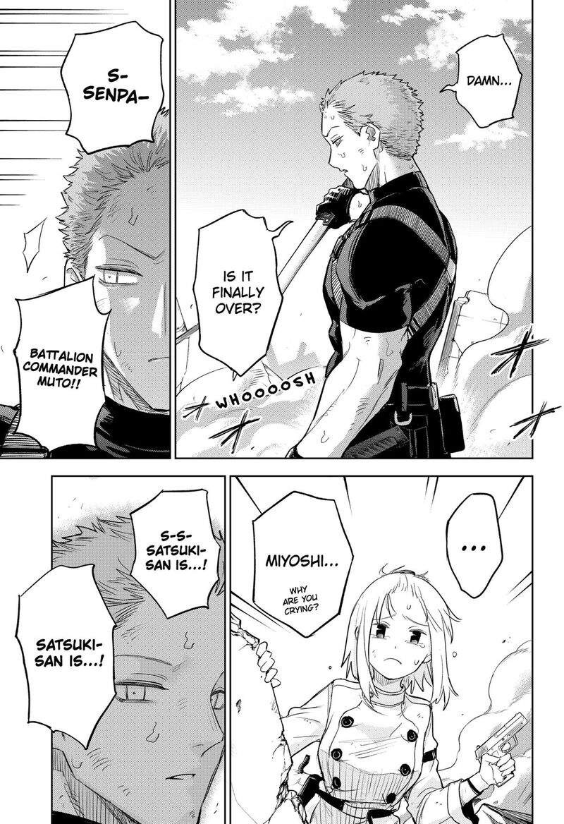 Lunatic Terrapop Chapter 27 Page 16