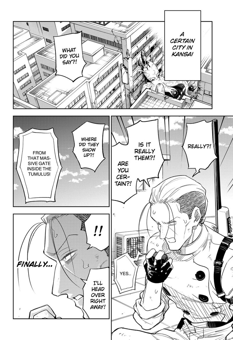 Lunatic Terrapop Chapter 27 Page 17