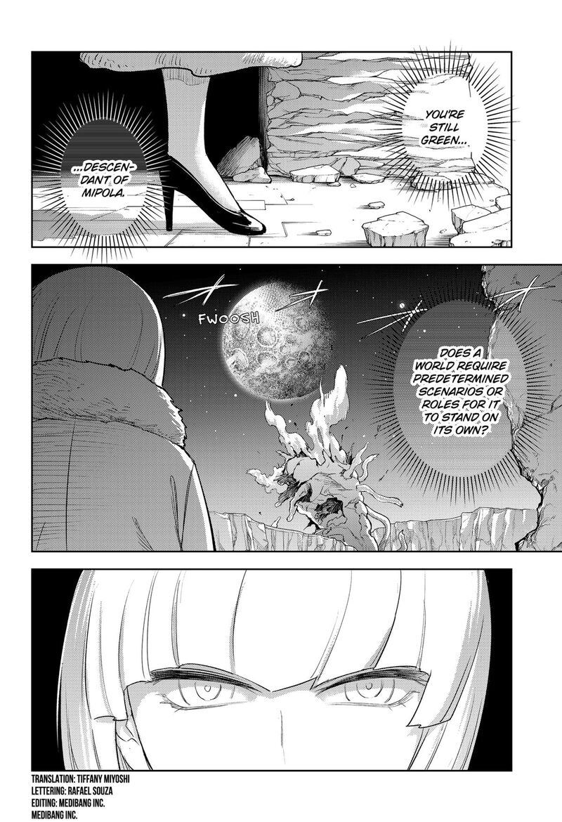 Lunatic Terrapop Chapter 27 Page 3