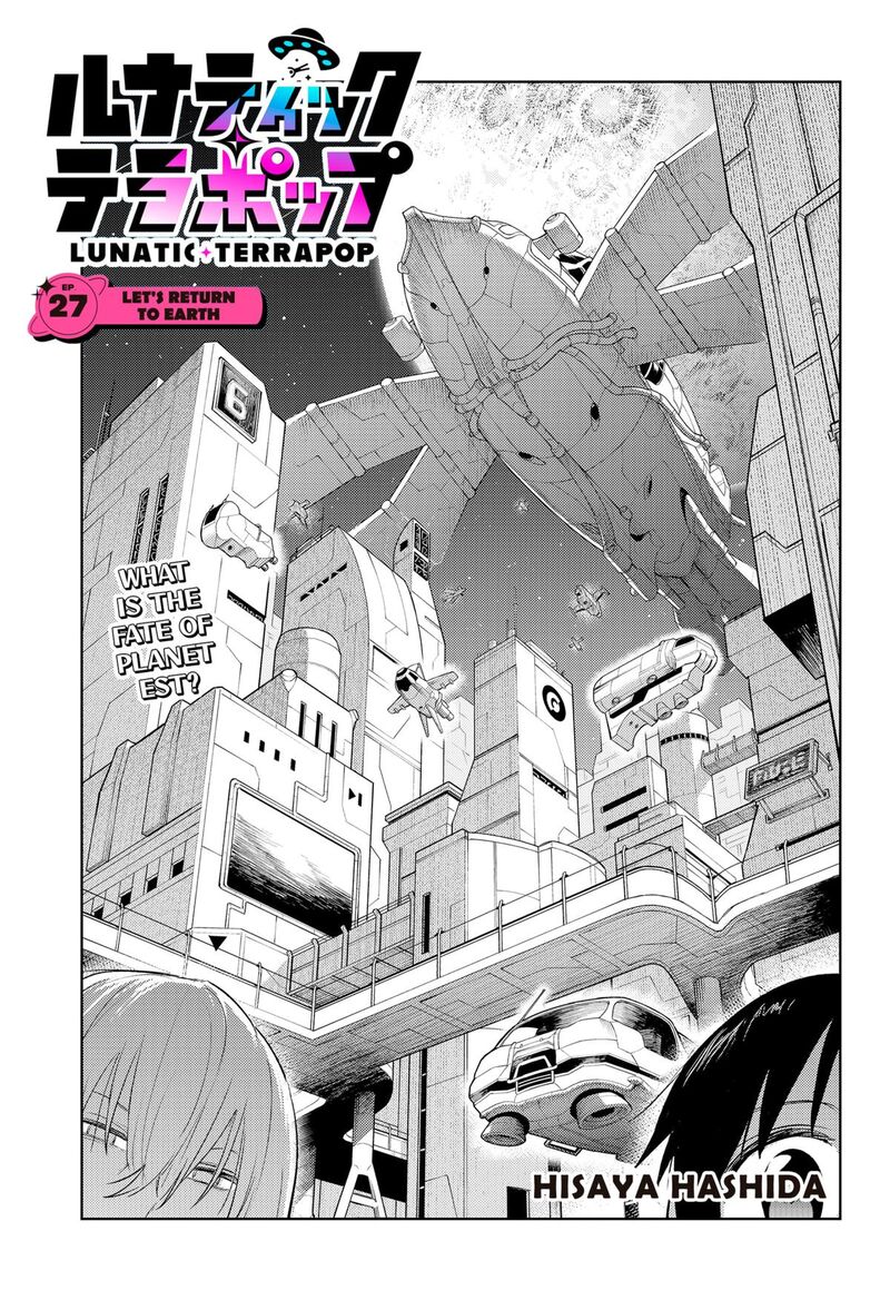 Lunatic Terrapop Chapter 27 Page 4