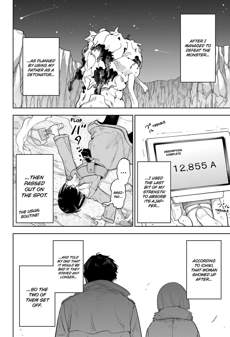 Lunatic Terrapop Chapter 27 Page 5