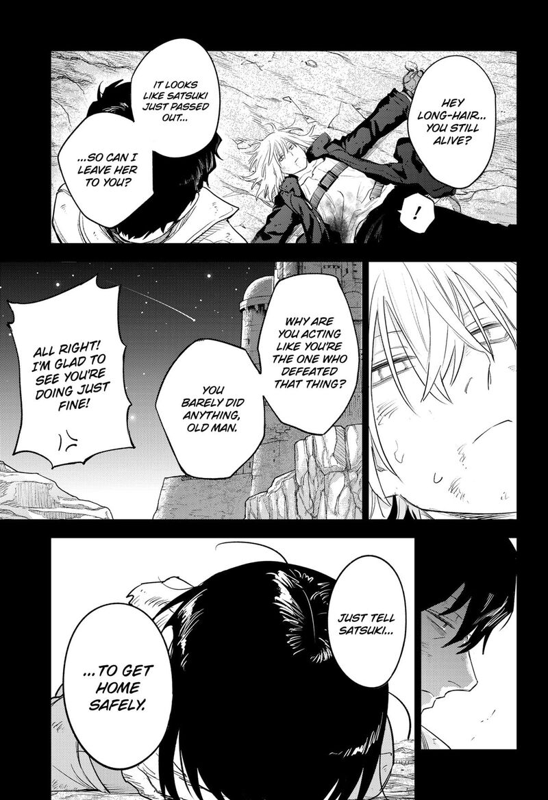 Lunatic Terrapop Chapter 27 Page 6