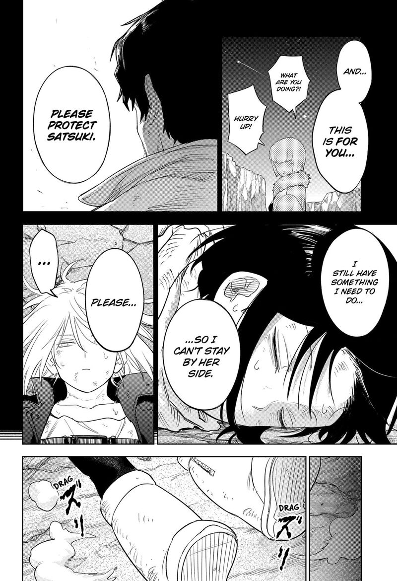 Lunatic Terrapop Chapter 27 Page 7