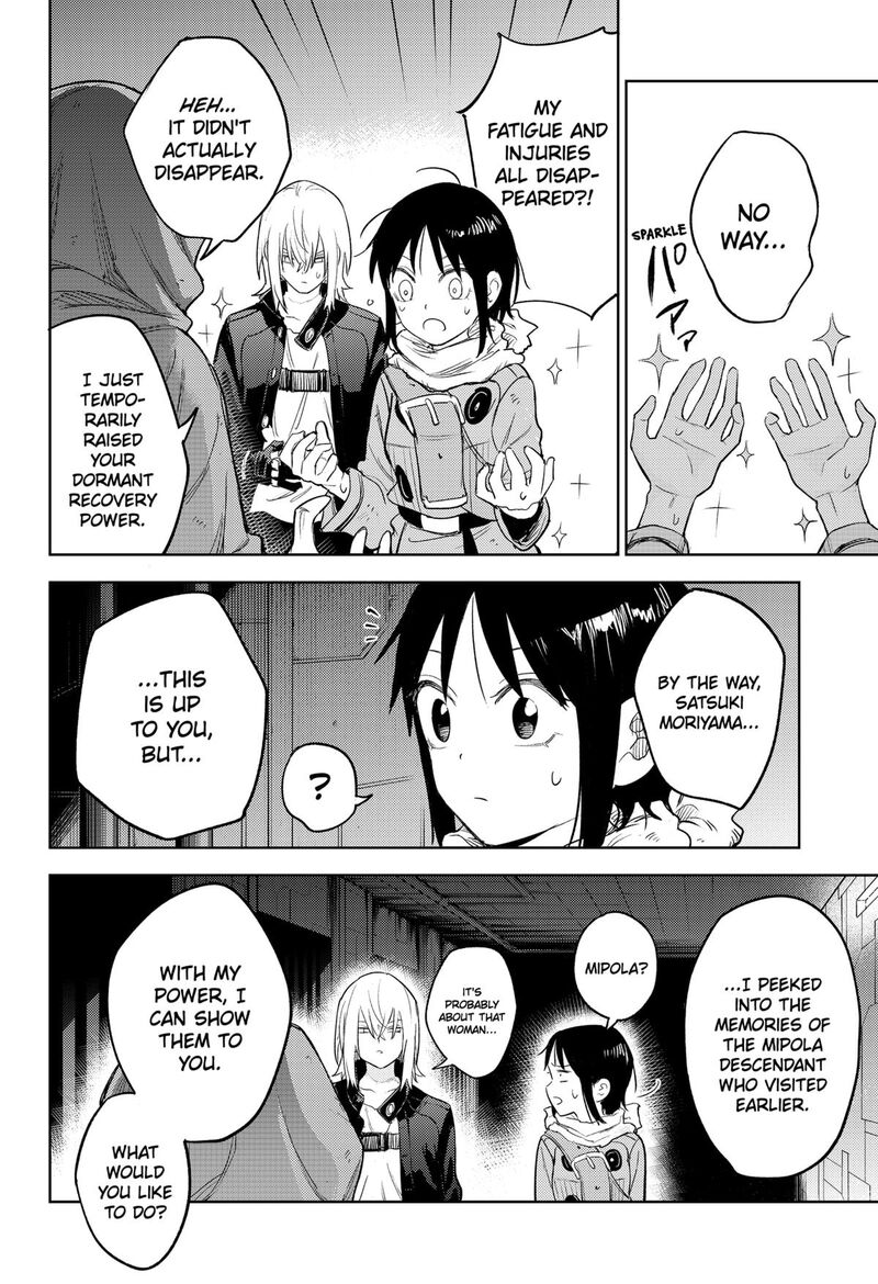 Lunatic Terrapop Chapter 27 Page 9