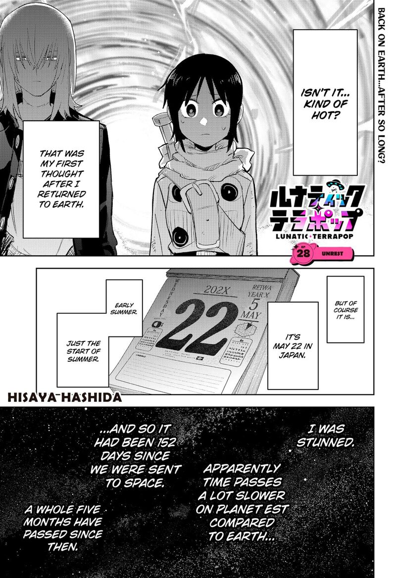 Lunatic Terrapop Chapter 28 Page 1