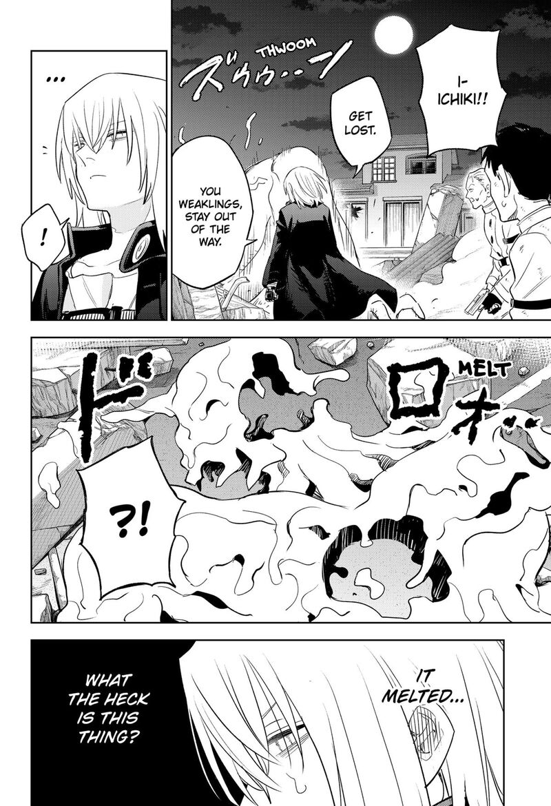 Lunatic Terrapop Chapter 28 Page 11