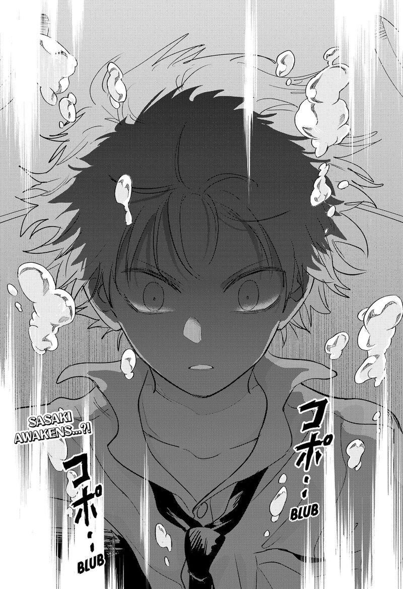 Lunatic Terrapop Chapter 28 Page 19