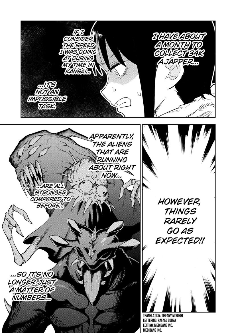 Lunatic Terrapop Chapter 28 Page 5