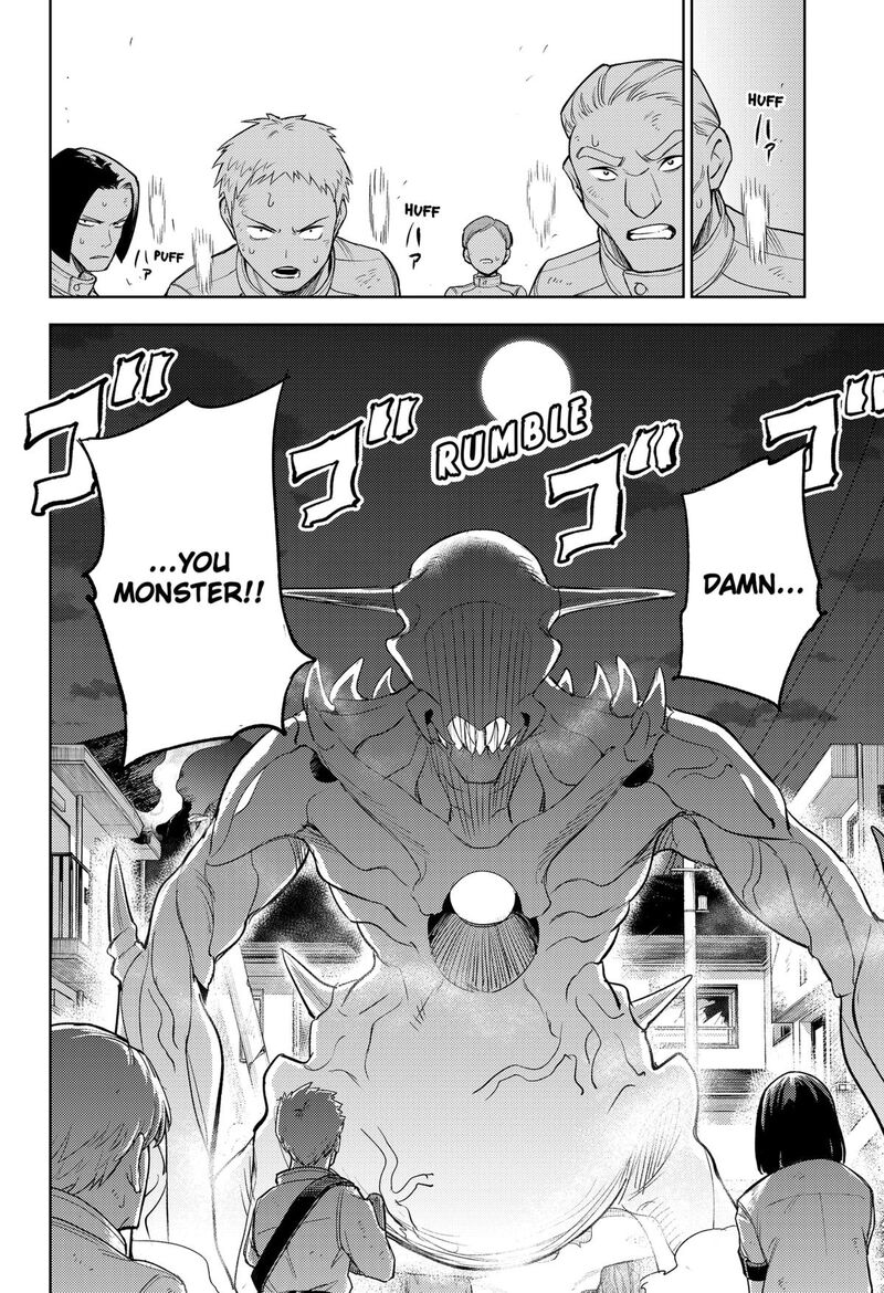 Lunatic Terrapop Chapter 28 Page 9