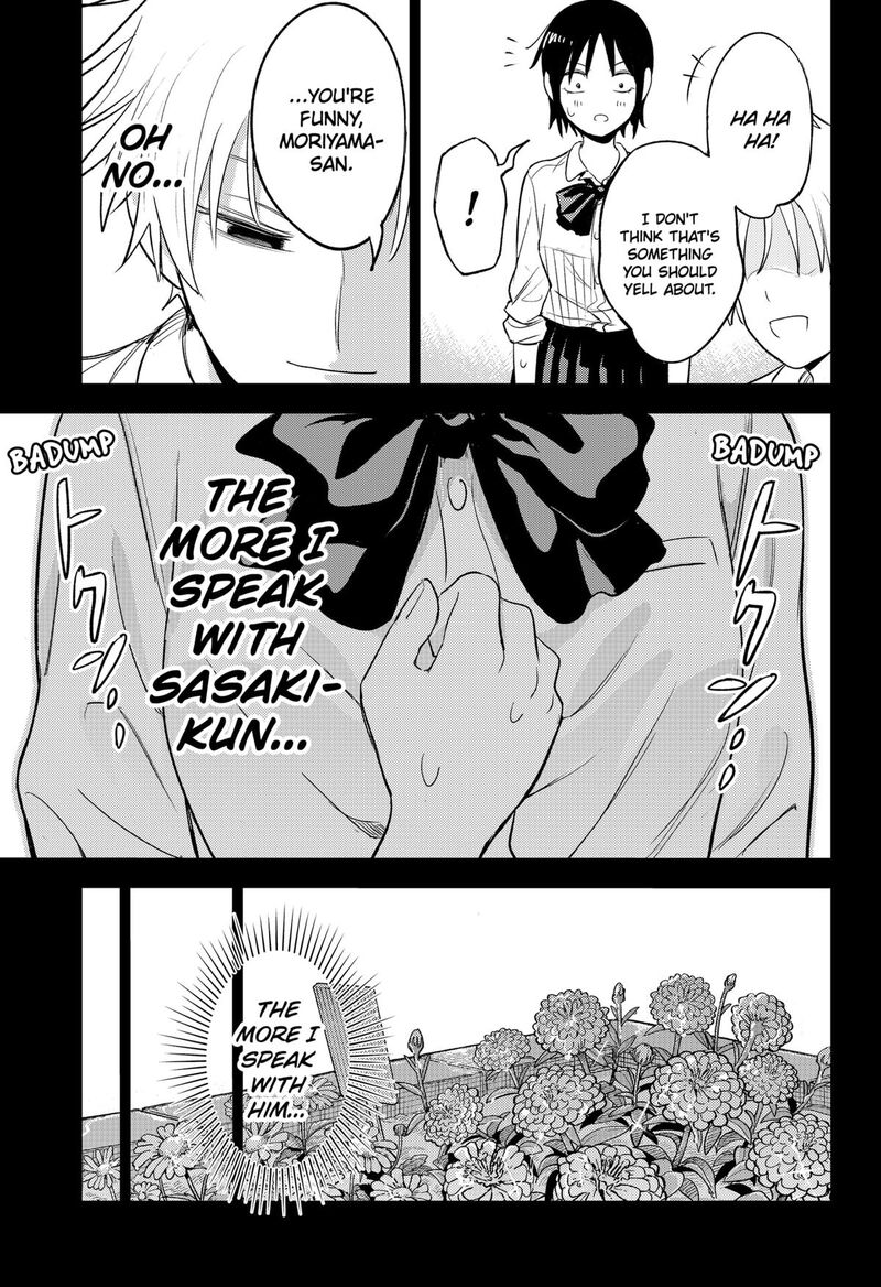 Lunatic Terrapop Chapter 29 Page 13