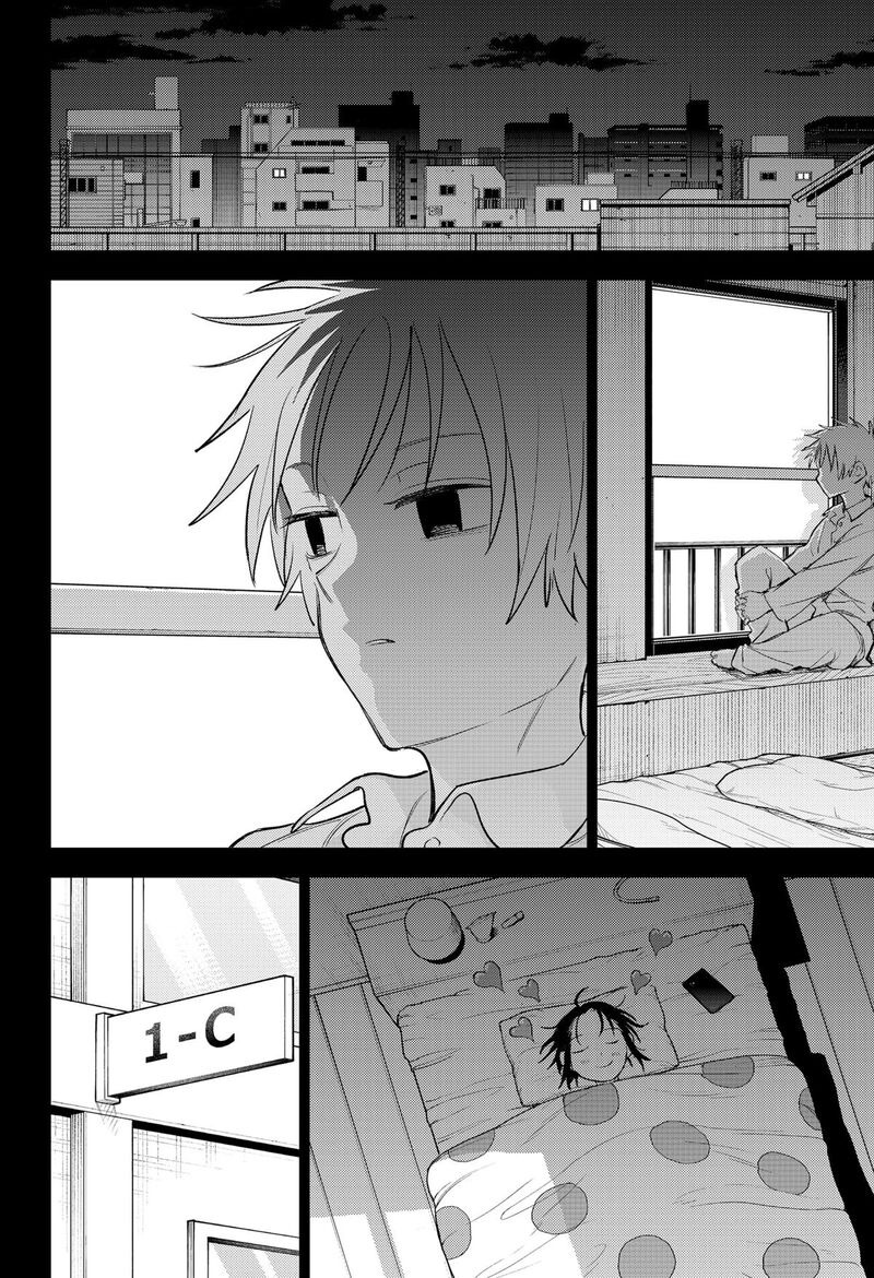 Lunatic Terrapop Chapter 29 Page 14