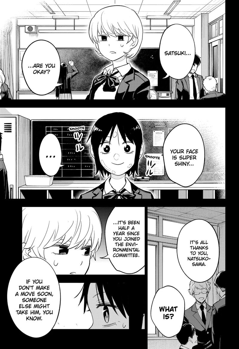 Lunatic Terrapop Chapter 29 Page 15