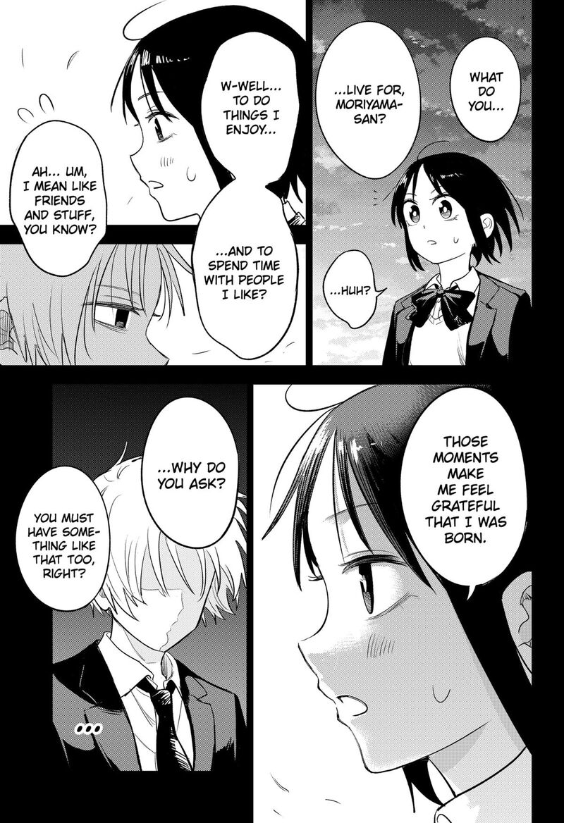 Lunatic Terrapop Chapter 29 Page 19