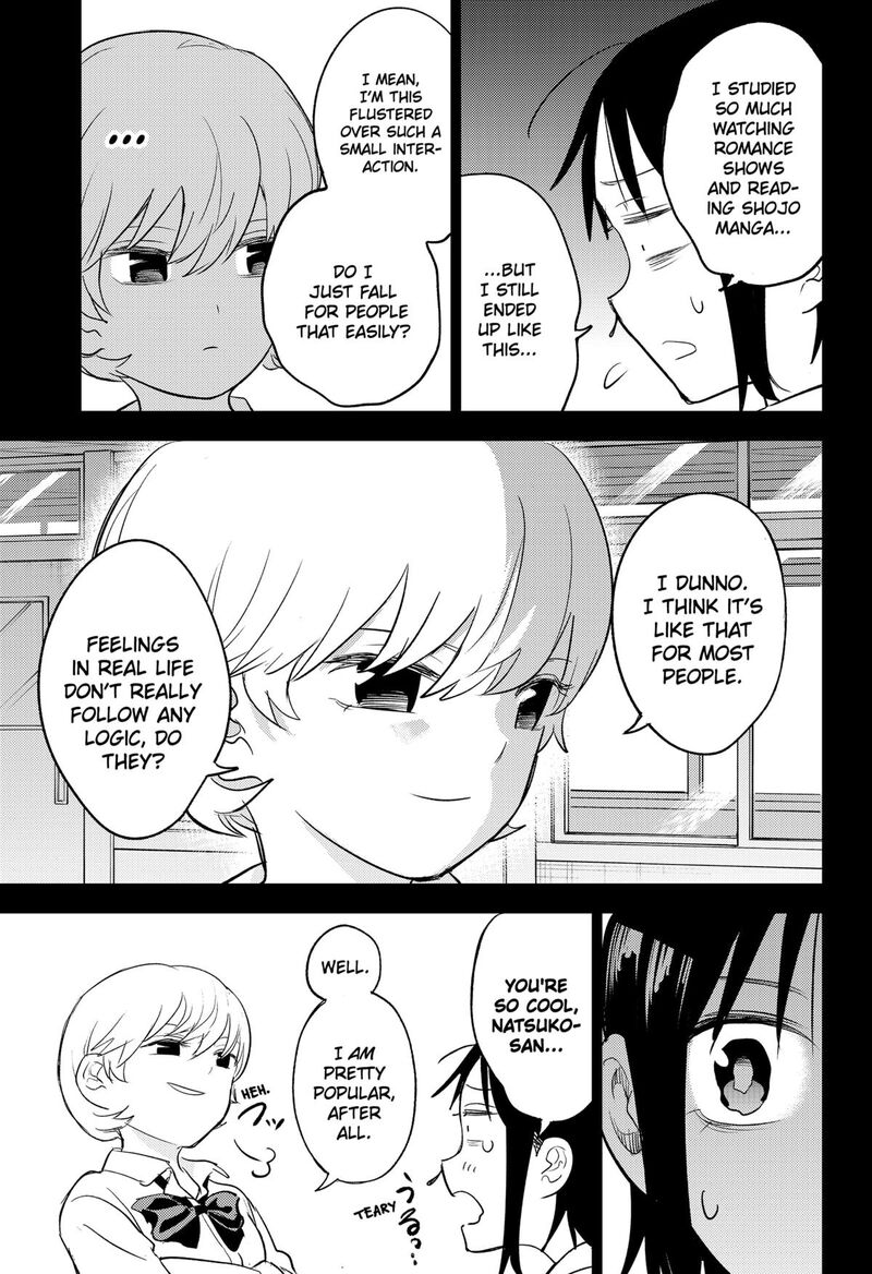 Lunatic Terrapop Chapter 29 Page 7