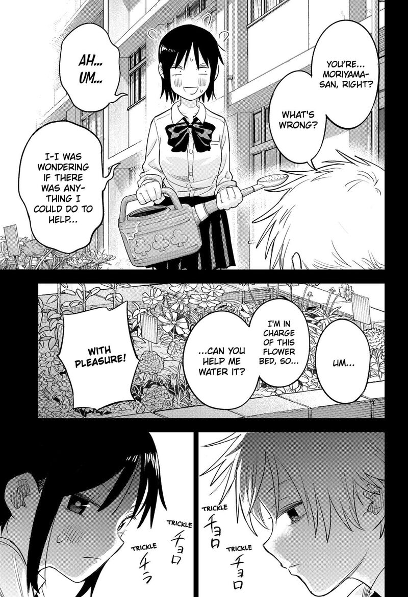 Lunatic Terrapop Chapter 29 Page 9