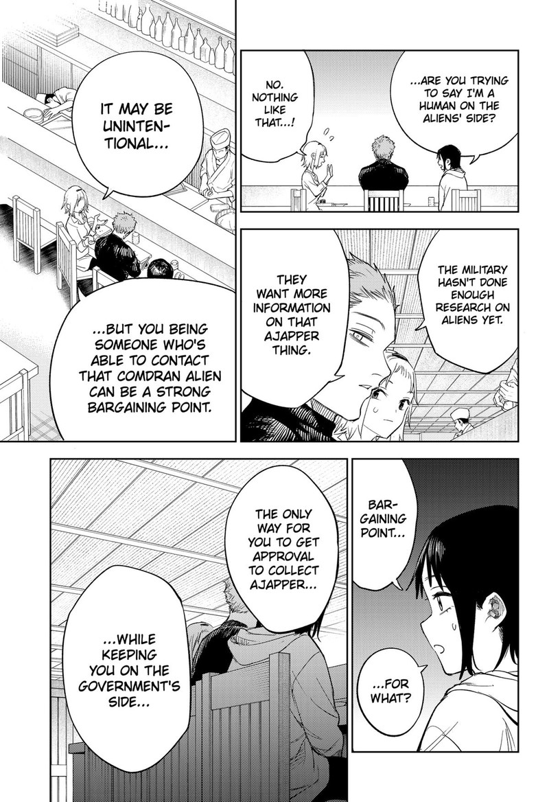 Lunatic Terrapop Chapter 3 Page 11