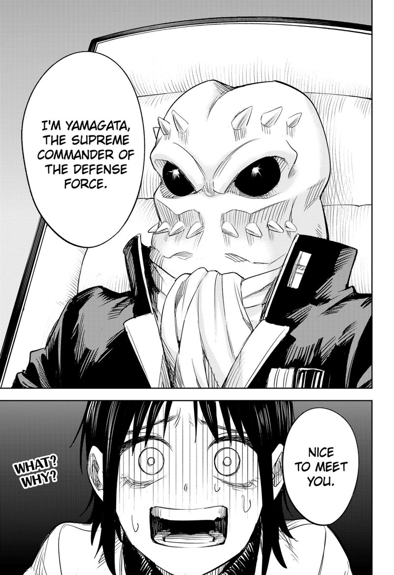 Lunatic Terrapop Chapter 3 Page 23