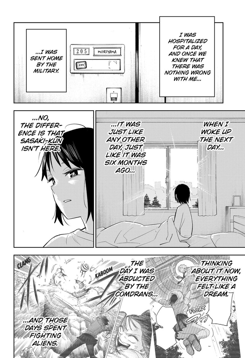 Lunatic Terrapop Chapter 3 Page 4