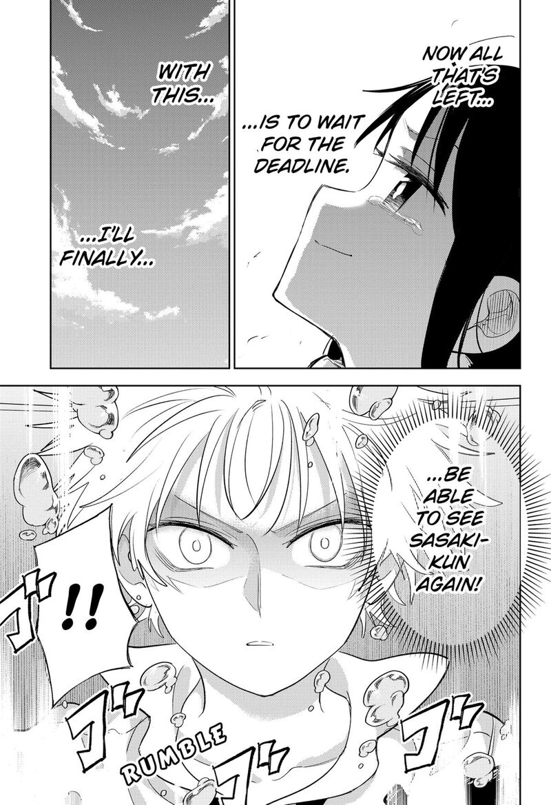 Lunatic Terrapop Chapter 30 Page 12