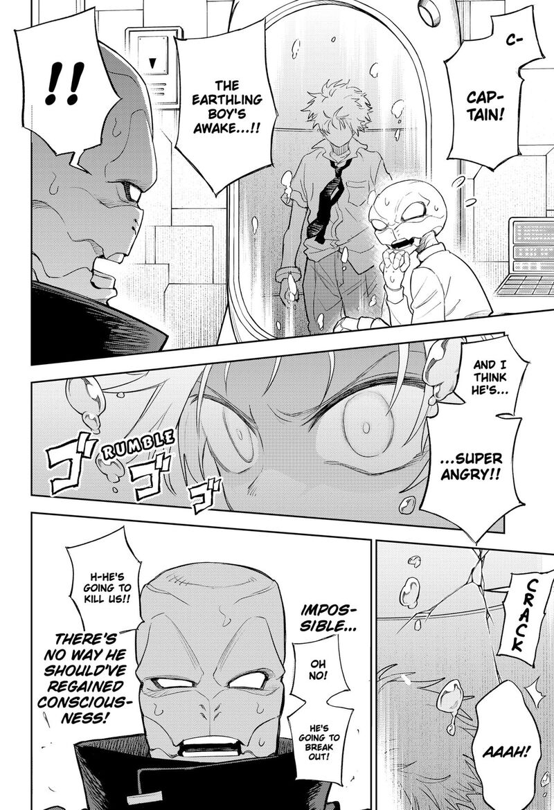 Lunatic Terrapop Chapter 30 Page 13