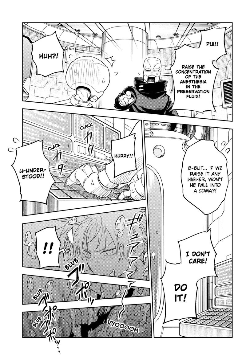 Lunatic Terrapop Chapter 30 Page 14