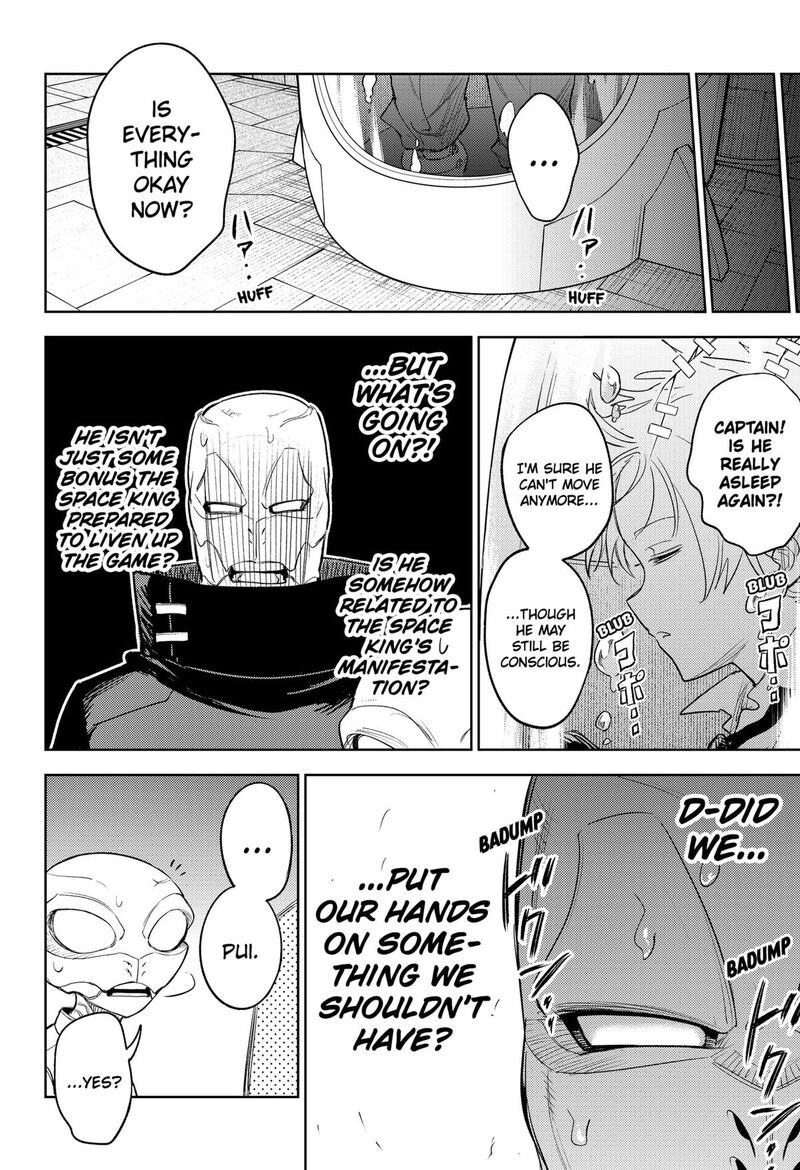 Lunatic Terrapop Chapter 30 Page 15