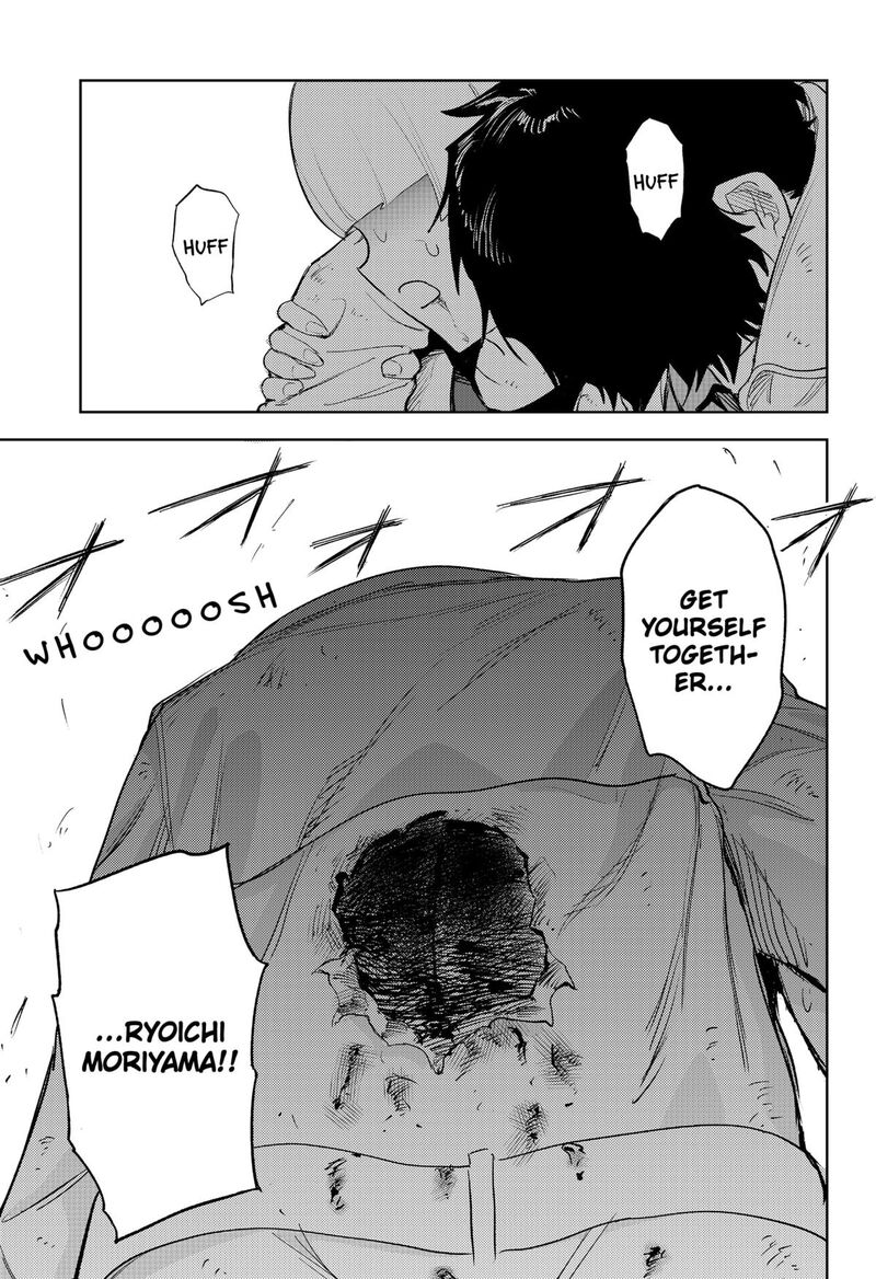 Lunatic Terrapop Chapter 30 Page 20