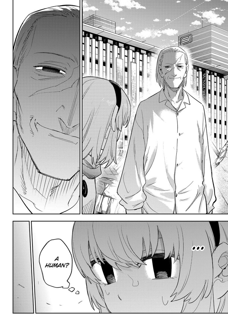 Lunatic Terrapop Chapter 30 Page 4