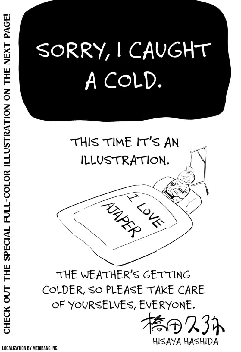 Lunatic Terrapop Chapter 30e Page 1