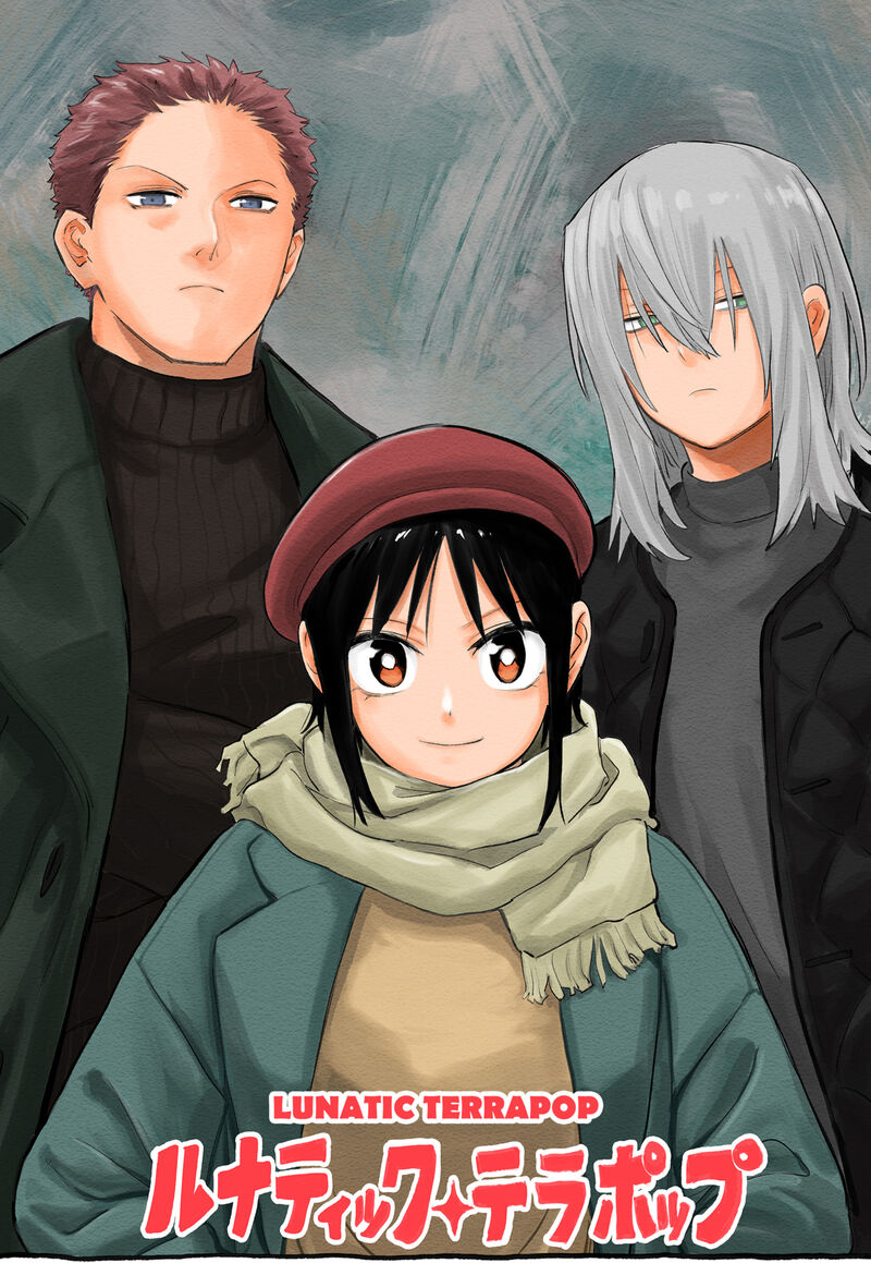 Lunatic Terrapop Chapter 30e Page 2