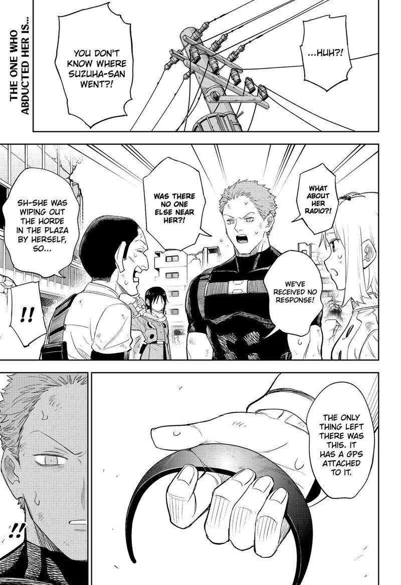 Lunatic Terrapop Chapter 31 Page 1