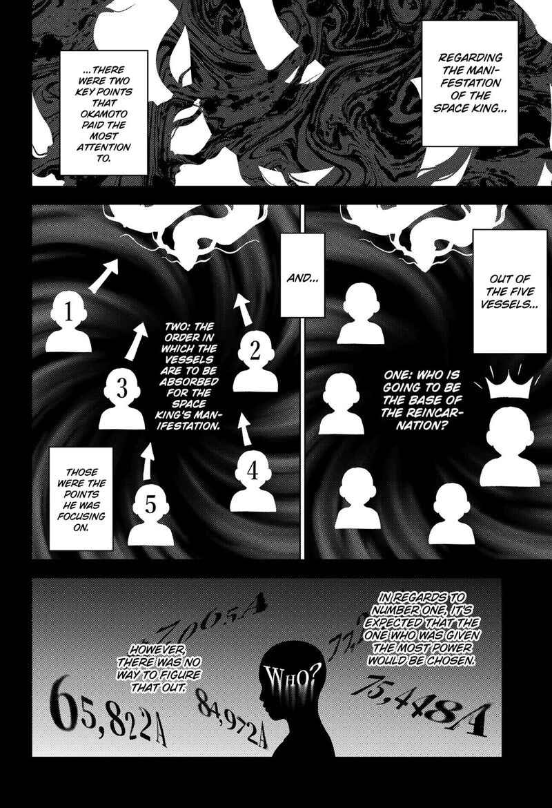 Lunatic Terrapop Chapter 31 Page 10