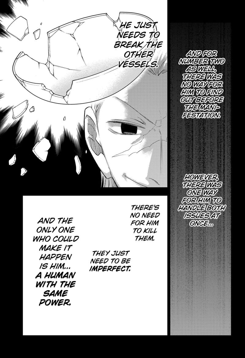 Lunatic Terrapop Chapter 31 Page 11