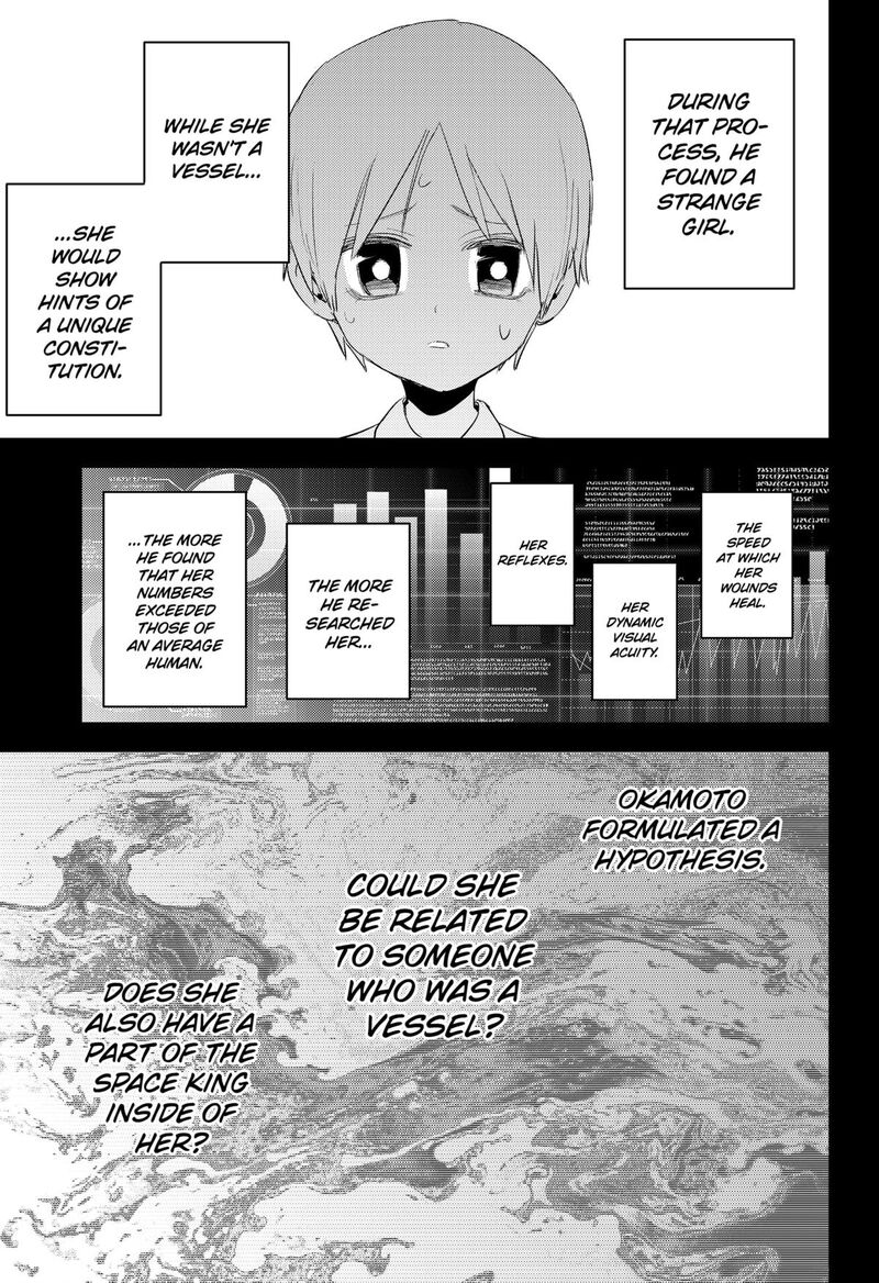 Lunatic Terrapop Chapter 31 Page 13