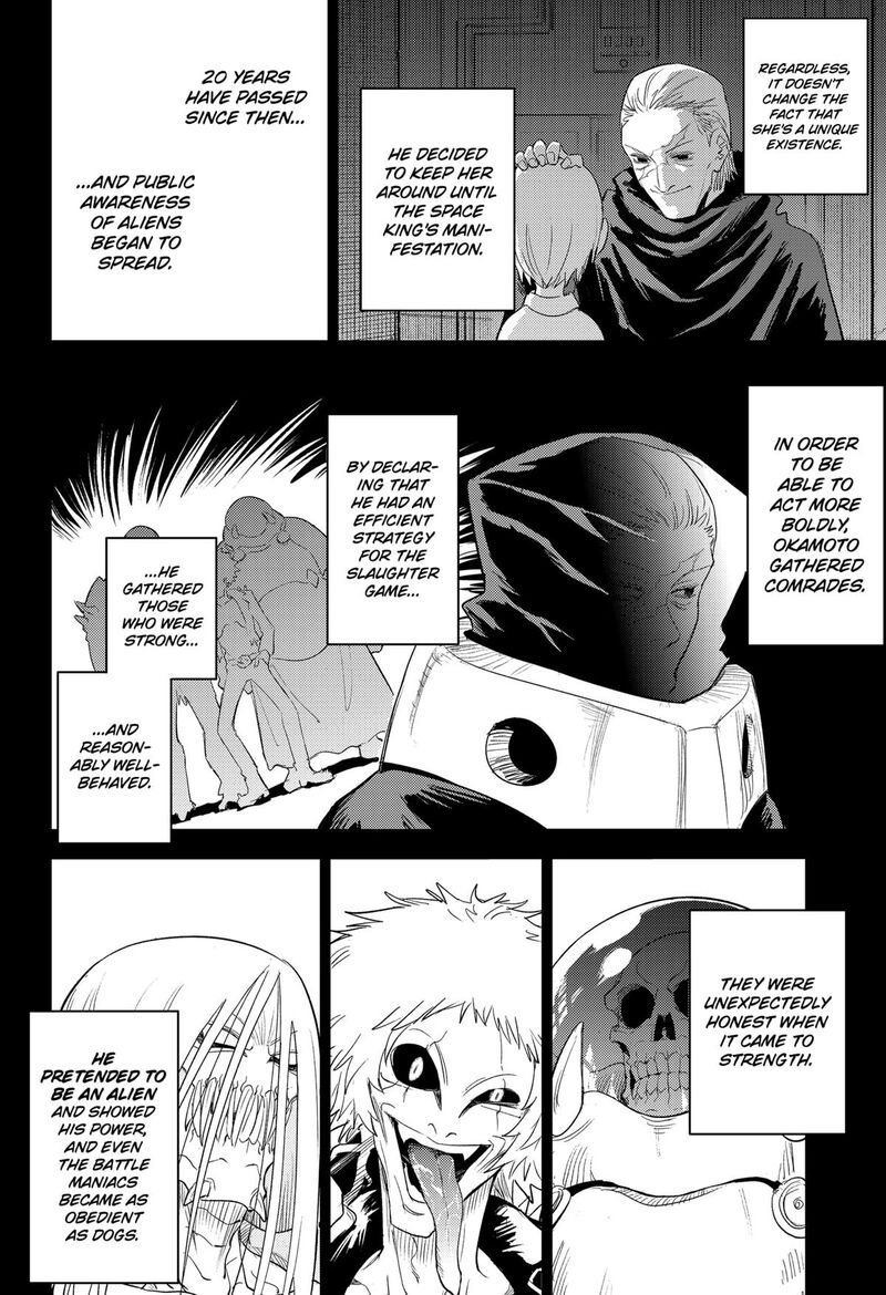 Lunatic Terrapop Chapter 31 Page 14