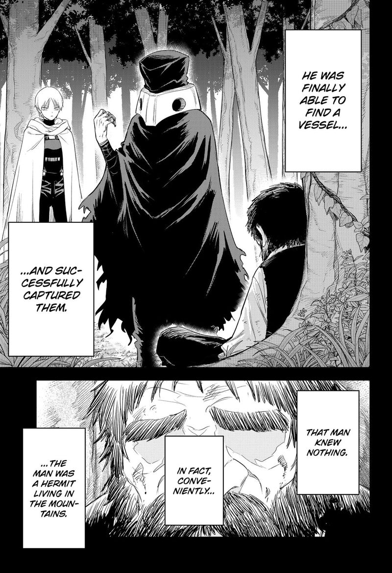 Lunatic Terrapop Chapter 31 Page 15