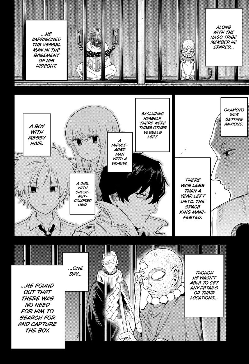 Lunatic Terrapop Chapter 31 Page 16