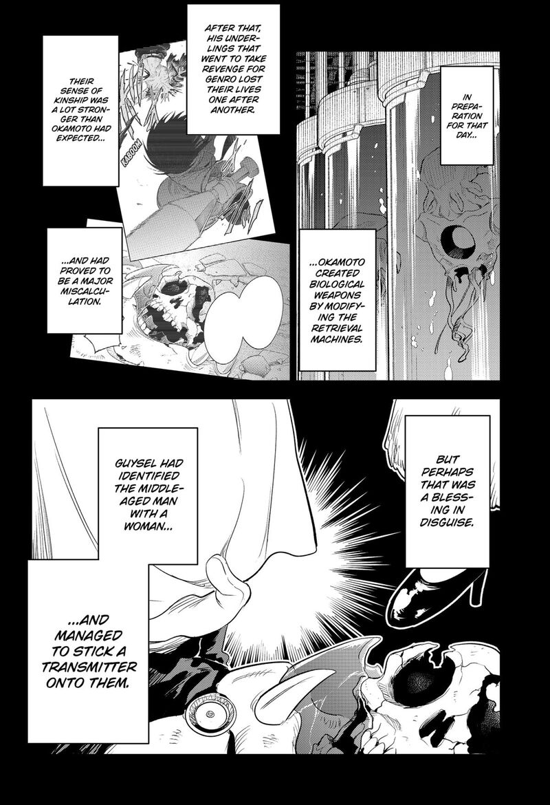 Lunatic Terrapop Chapter 31 Page 18