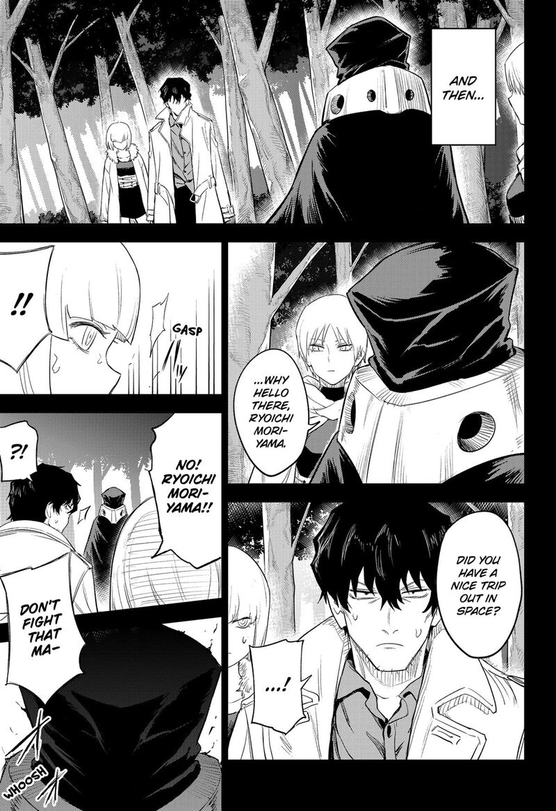 Lunatic Terrapop Chapter 31 Page 19