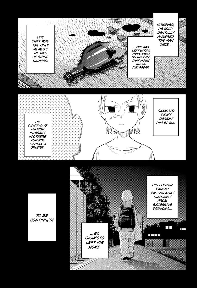 Lunatic Terrapop Chapter 31 Page 5