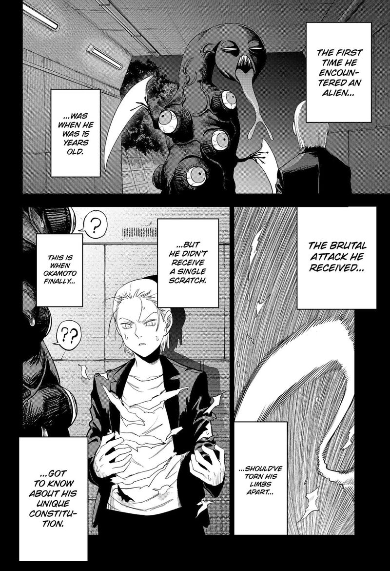 Lunatic Terrapop Chapter 31 Page 6