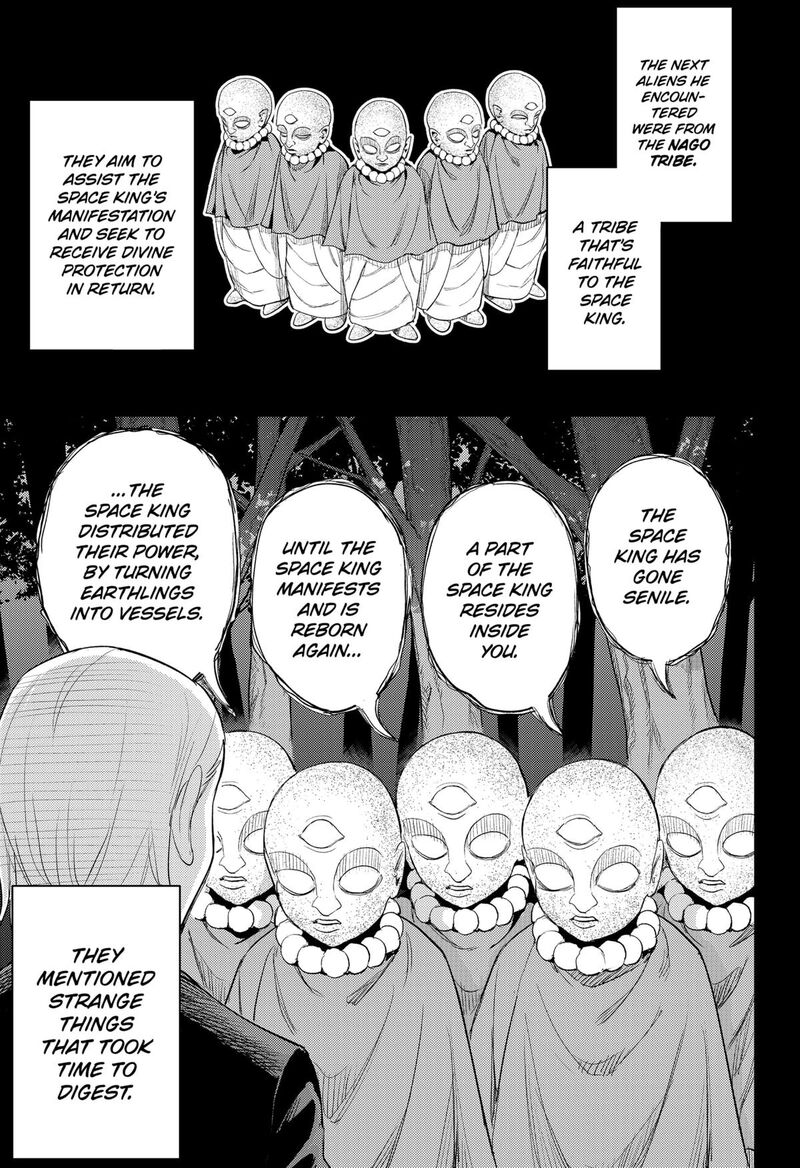 Lunatic Terrapop Chapter 31 Page 7