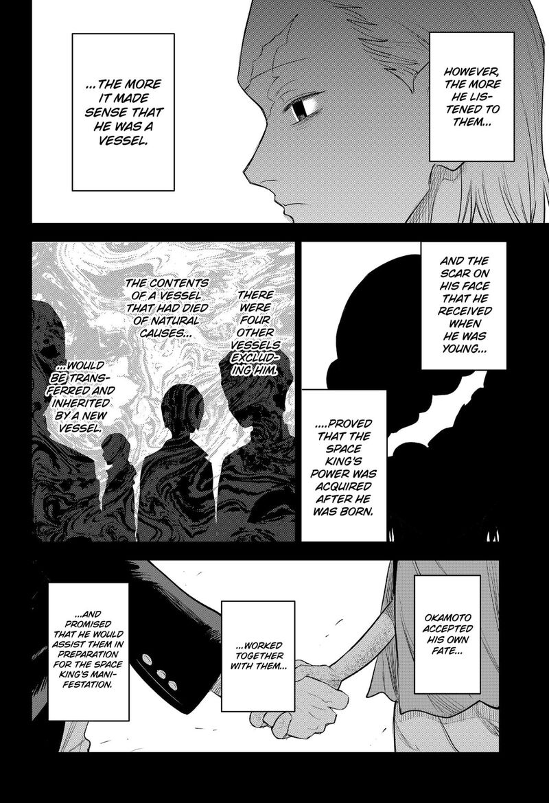 Lunatic Terrapop Chapter 31 Page 8