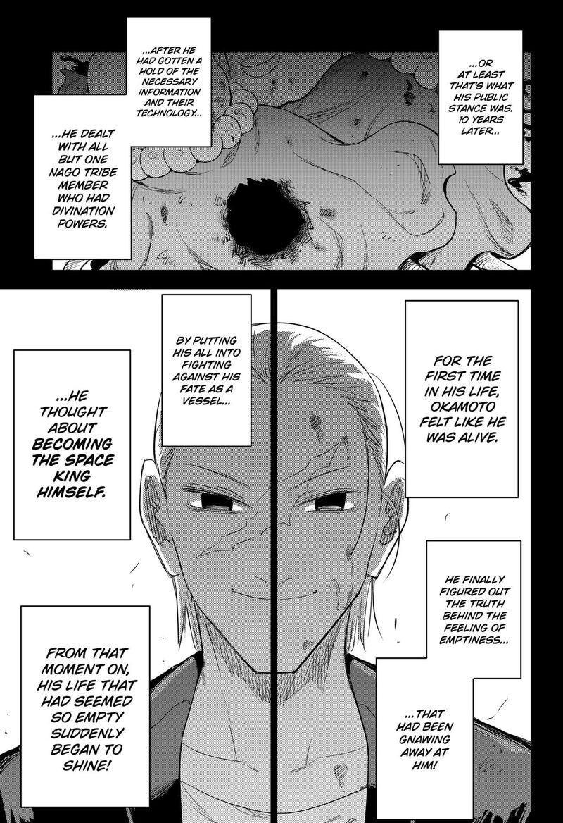 Lunatic Terrapop Chapter 31 Page 9