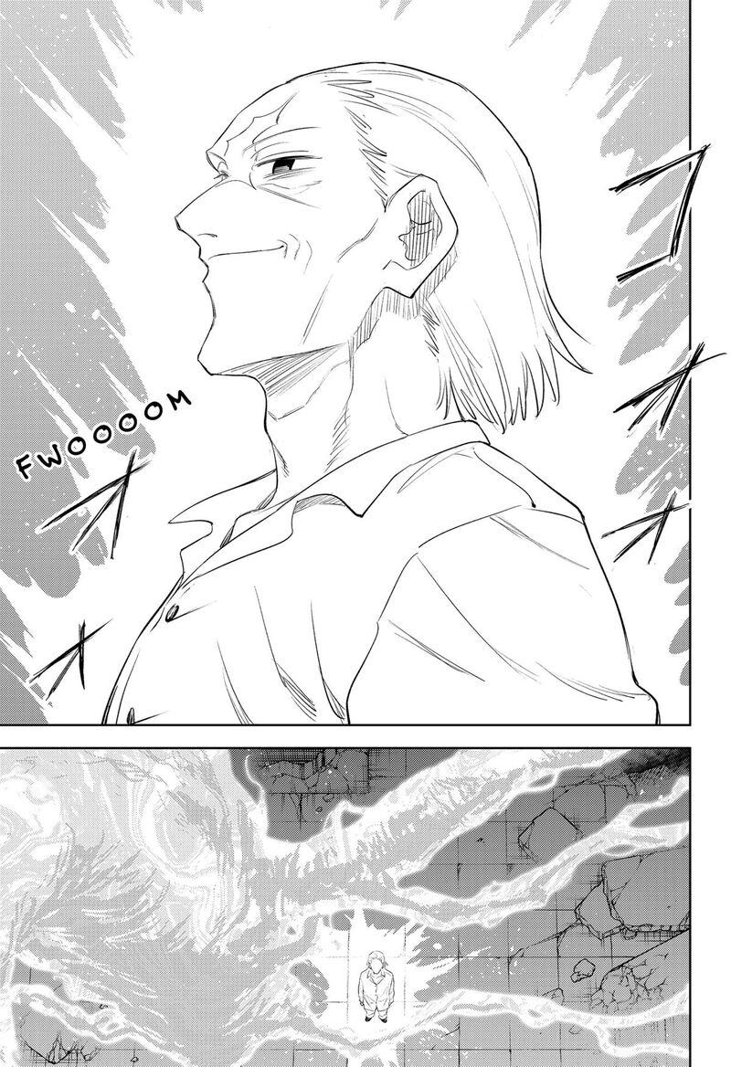 Lunatic Terrapop Chapter 32 Page 12