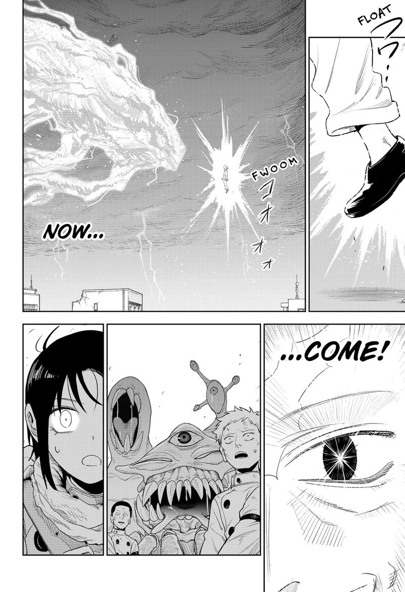 Lunatic Terrapop Chapter 32 Page 13